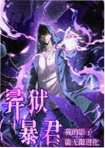 飞行影院科普动画七分钟环游地球地标航拍画面